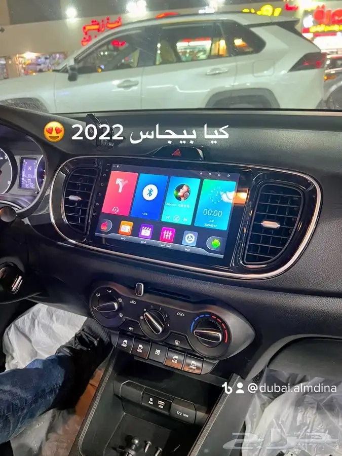 شاشة كيا بيجاس 2022 اندرويد على الفيش الاصلي 2