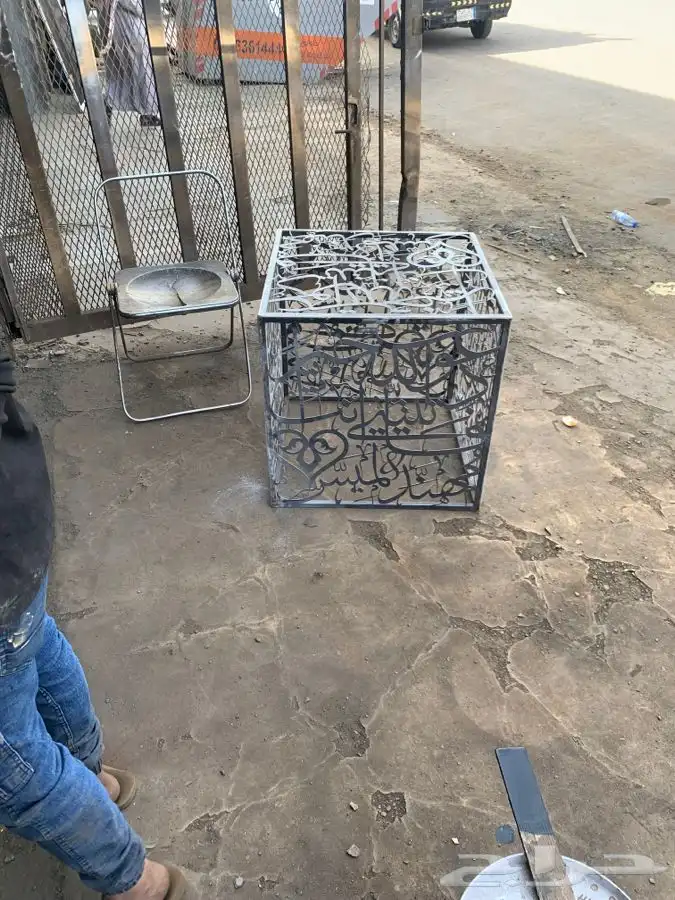 طاولات ب قص الليزر حروف عربيه 4