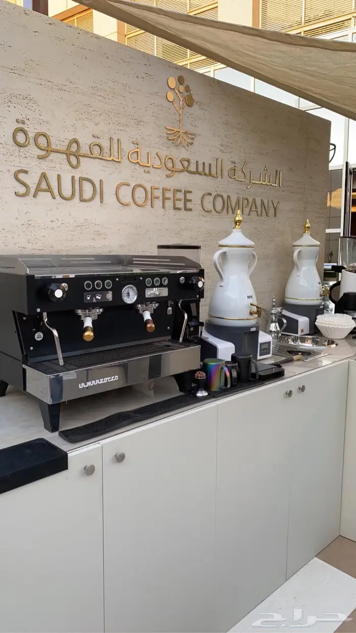 تاجير مكاين قهوة تقديم ضيافة صيانه مكاين قهوة 15