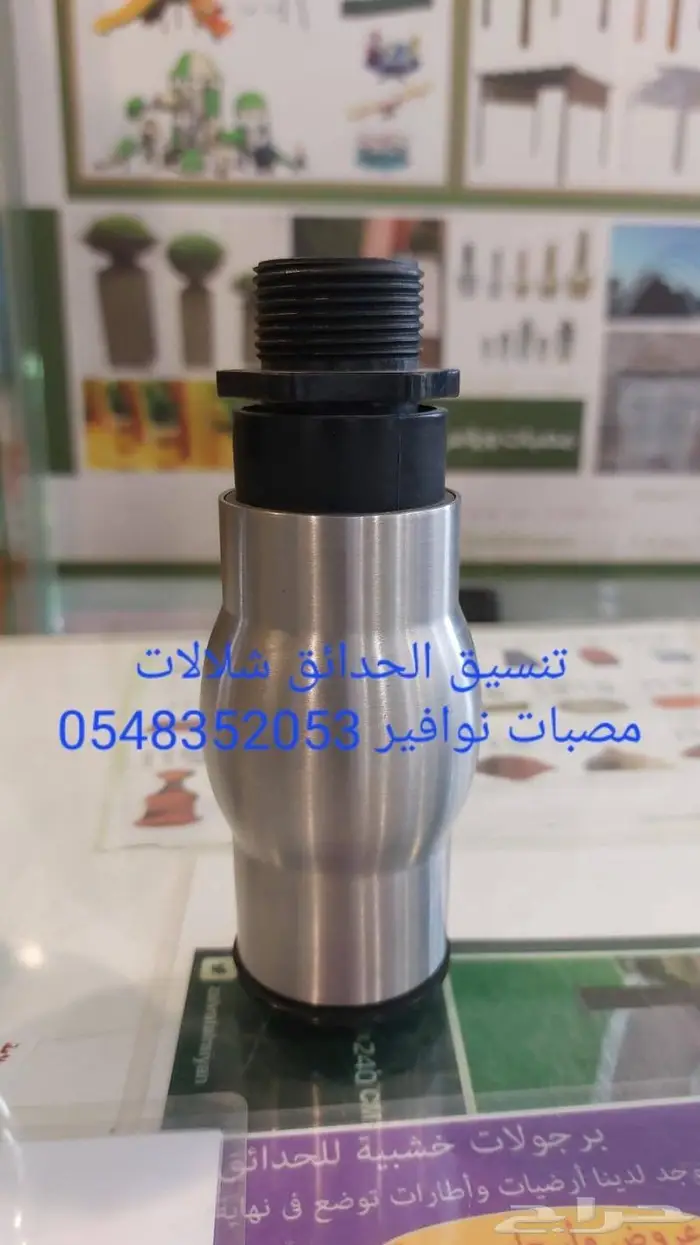 مصب على مسبح مصب كوبرا روس نوافير رغويه 5