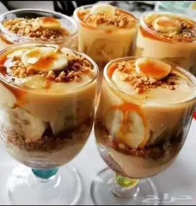 طبخ مغربي 10