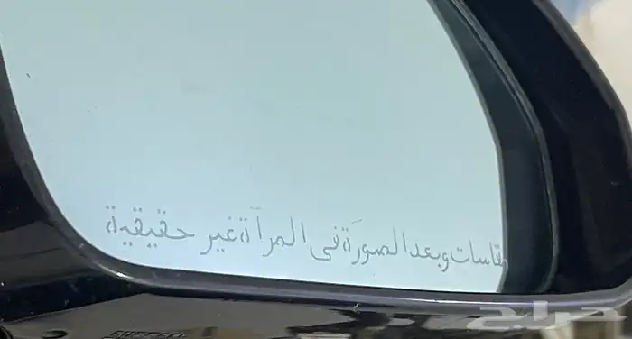طقم مرايات انفنتي fx 2007 6