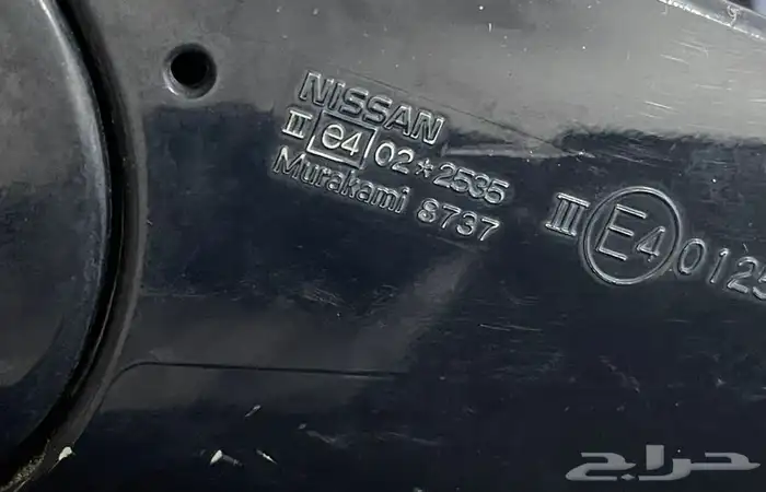 طقم مرايات انفنتي fx 2007 7