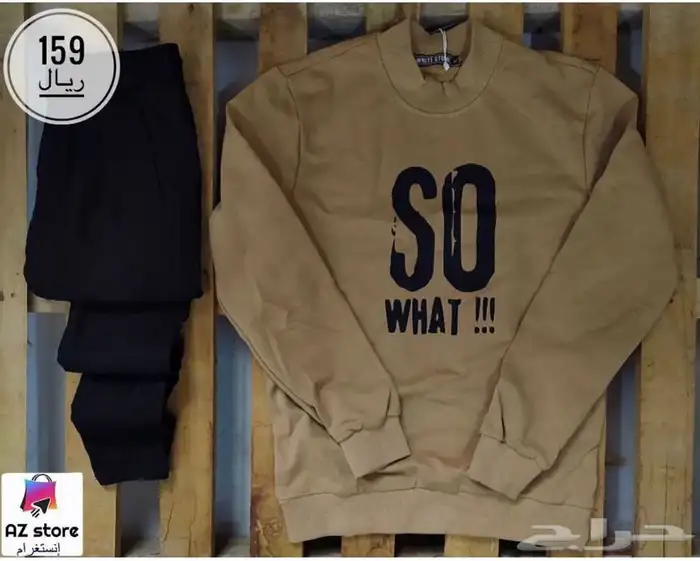 خامات ممتازه جدا .. توصيل لجميع المدن .. نوفر جميع المقاسات 19