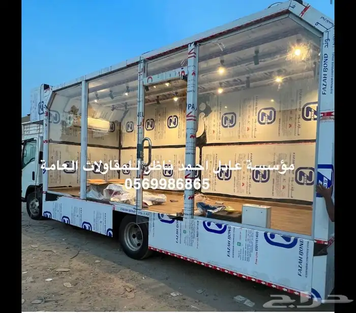 فود ترك تفصيل عربات الطعام فودترك 4