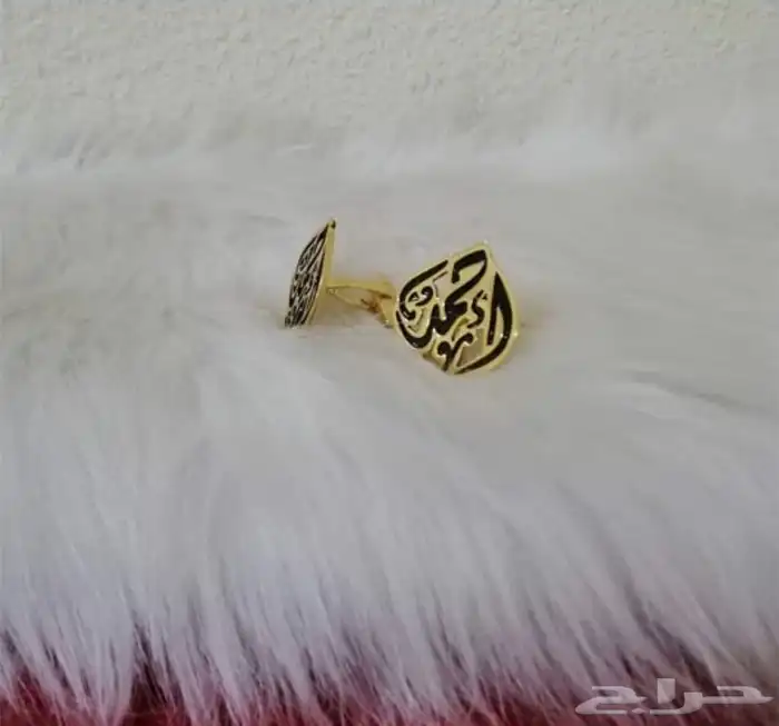 كباك مبطن بالاسم اطقم سبح قلم بالاسماء على حسب اختيارك وذوق 4