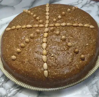 طبخ مغربي 20