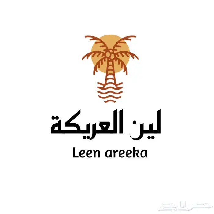 تصميم لوقو يليق بمشروعك 1