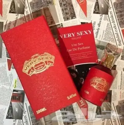 اهدي من تحب 1