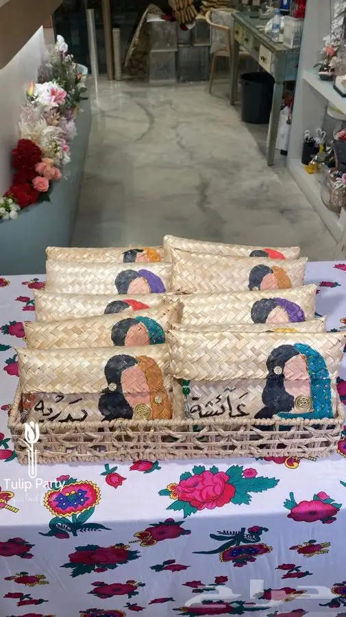 توزيعات شنط خوص 16