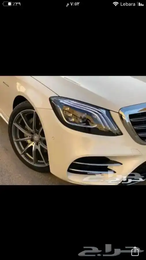 جنوط مرسيدس يخت مقاس 20 اصلي وكاله موديل 2020 5