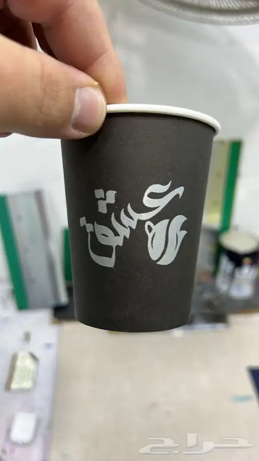 طباعة اكواب ورقية اكياس قهوة شنط 53
