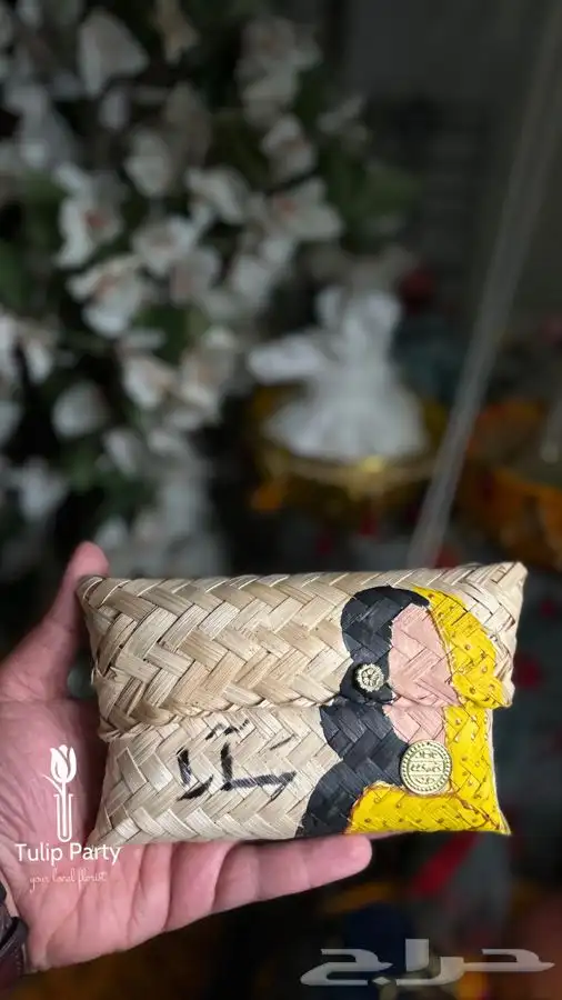 توزيعات شنط خوص 23