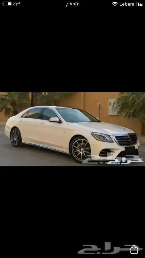 جنوط مرسيدس يخت مقاس 20 اصلي وكاله موديل 2020 6