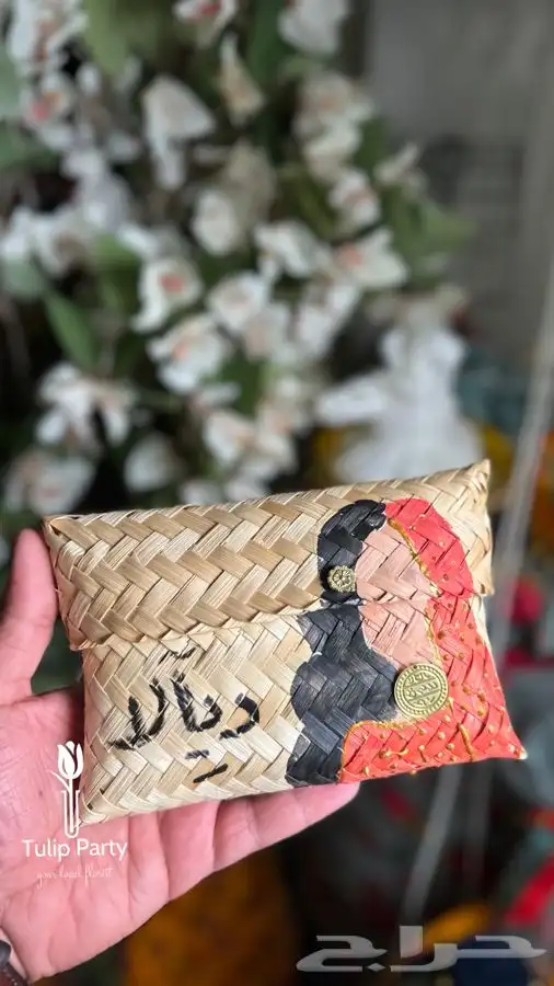 توزيعات شنط خوص 20