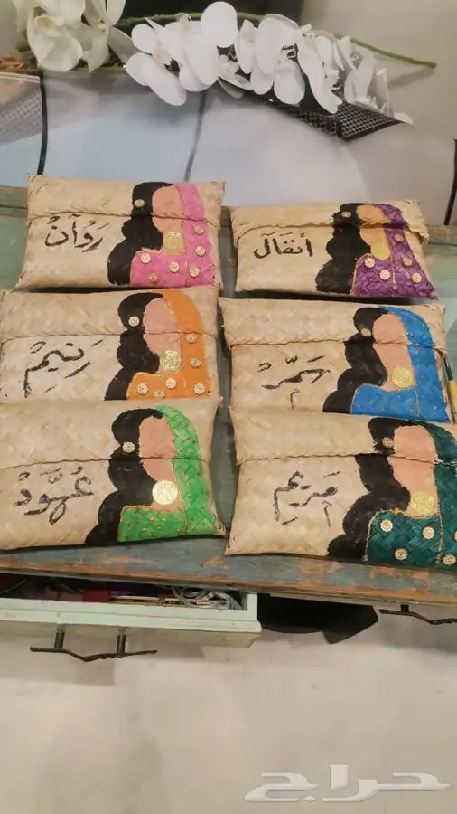 توزيعات شنط خوص 10