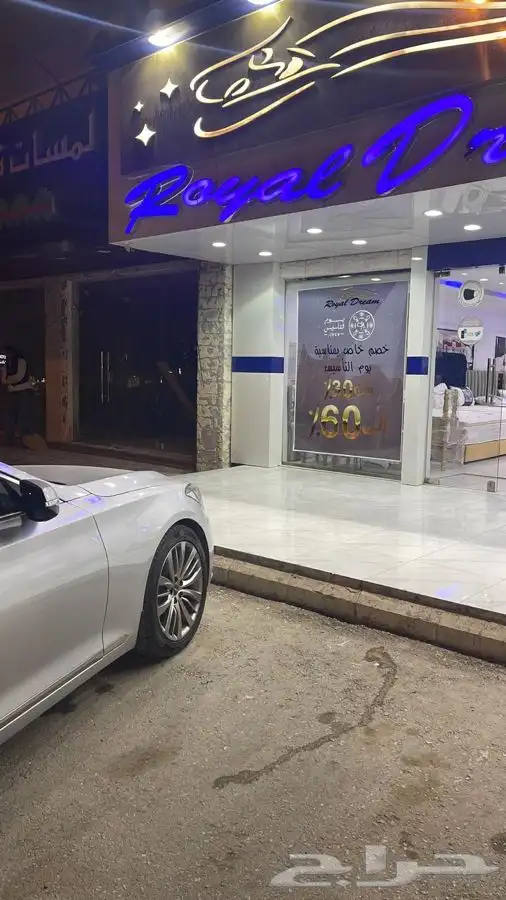 طباعة اكواب ورقية اكياس قهوة شنط 56