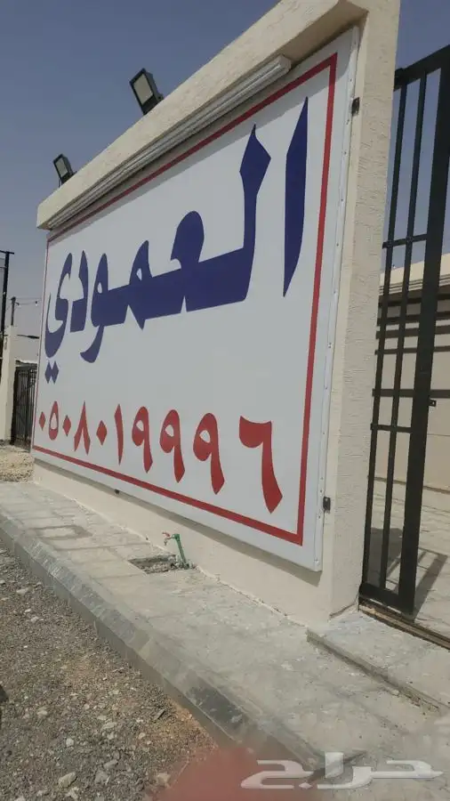 طباعة اكواب ورقية اكياس قهوة شنط 4