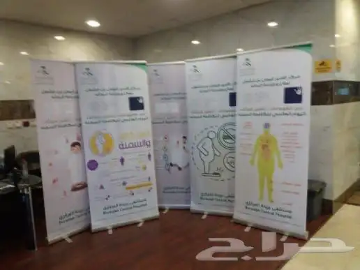 طباعة اكواب ورقية اكياس قهوة شنط 23