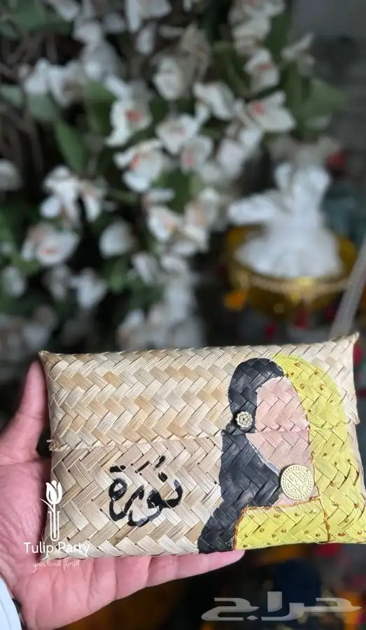 توزيعات شنط خوص 19