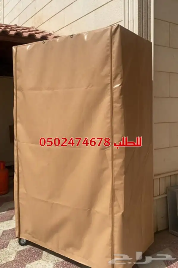 مستودع رحلات دولاب تخزين الارفف المتنقل رفوف عزبة دولاب حوش 12