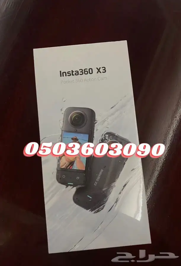 كاميرا انستا 360 Insta360 x3 0
