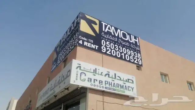 طباعة اكواب ورقية اكياس قهوة شنط 29