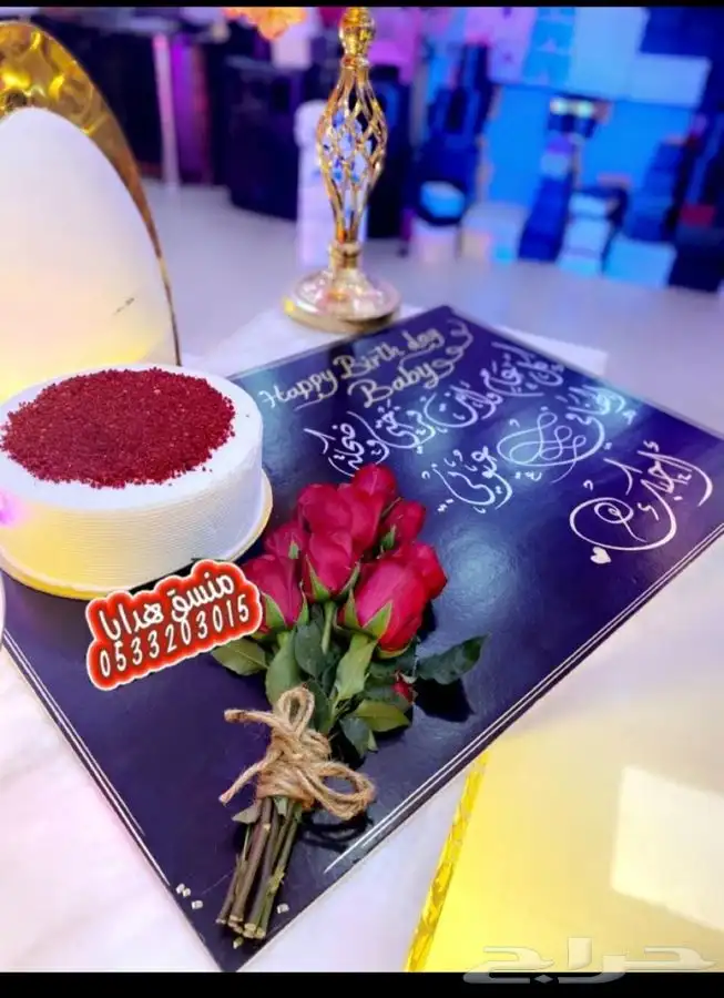 محل هدايا في خميس مشيط ابها 19