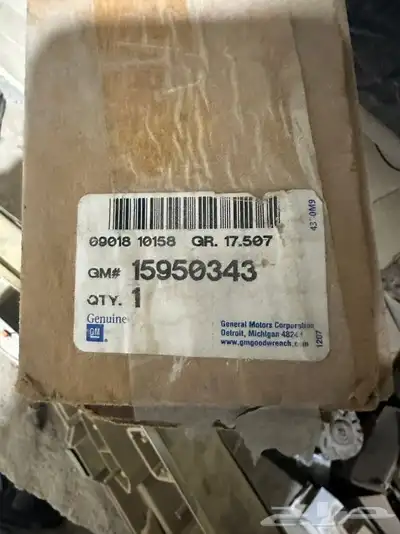 زيق باب كابرس جمس شفر 0