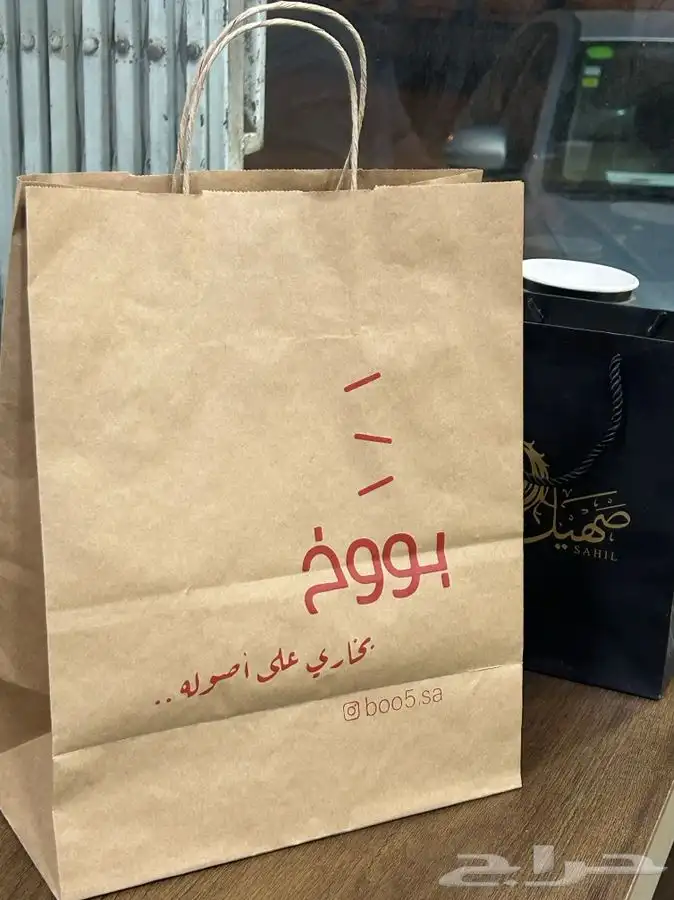 طباعة اكواب ورقية اكياس قهوة شنط 8