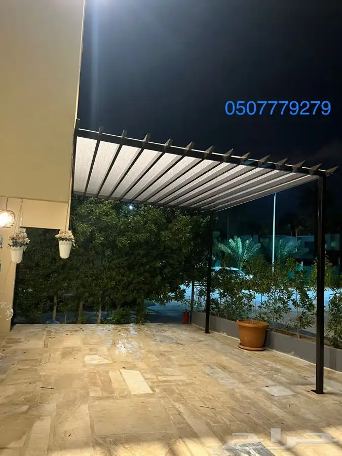 ساتر حوش مظلات جلسات سواتر 13