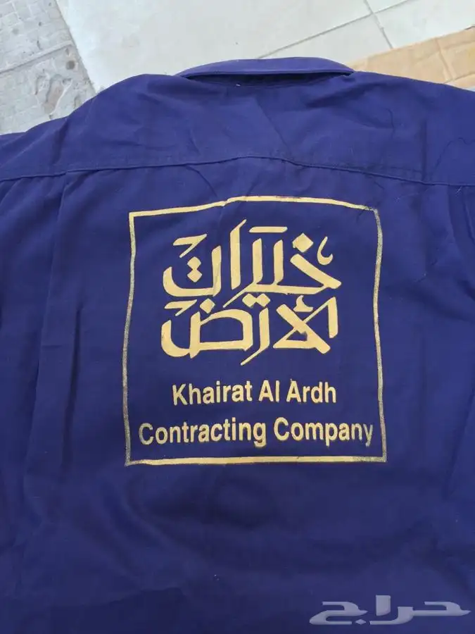 طباعة اكواب ورقية اكياس قهوة شنط 3