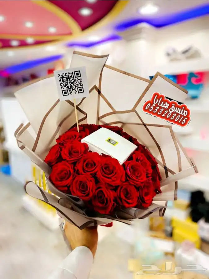 محل هدايا في خميس مشيط ابها 26