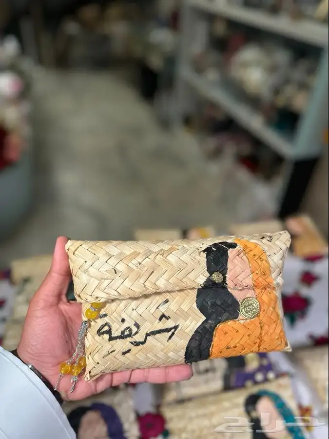 توزيعات شنط خوص 8