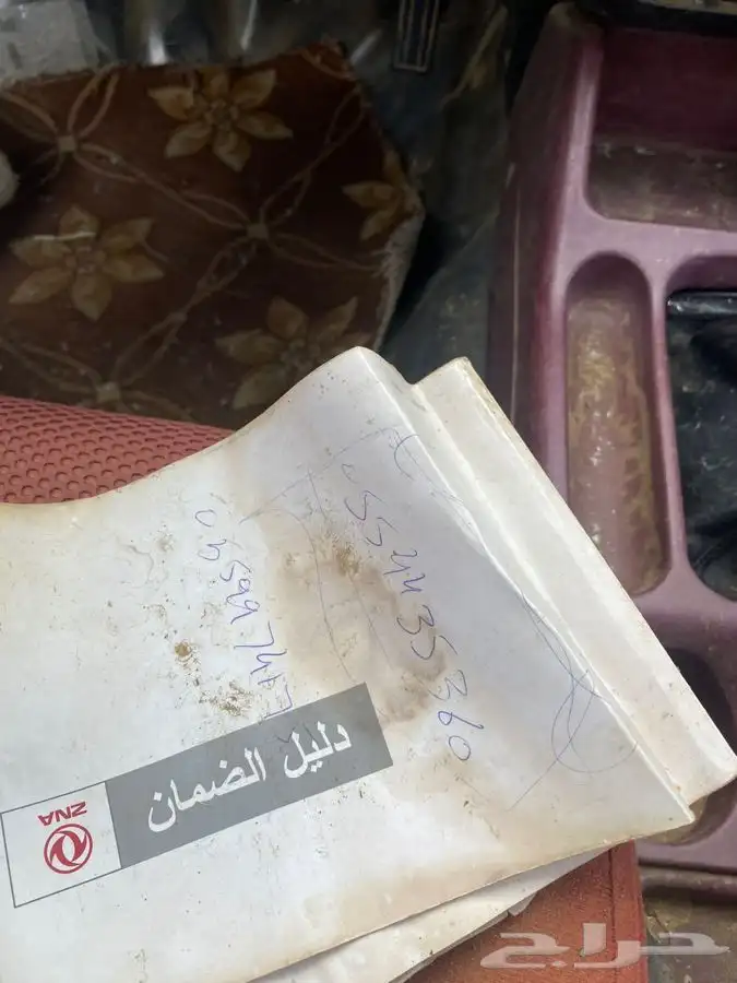 جميع قطع غيار جنجو رتشي نيسان الصيني متوفره 6