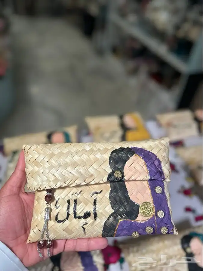 نقصة رمضان 0