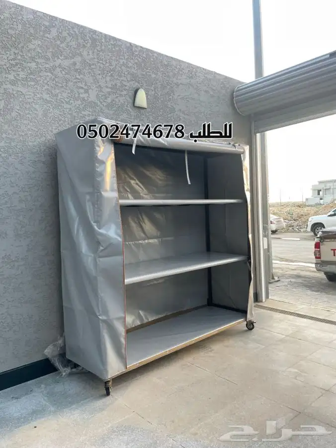 مستودع رحلات دولاب تخزين الارفف المتنقل رفوف عزبة دولاب حوش 14