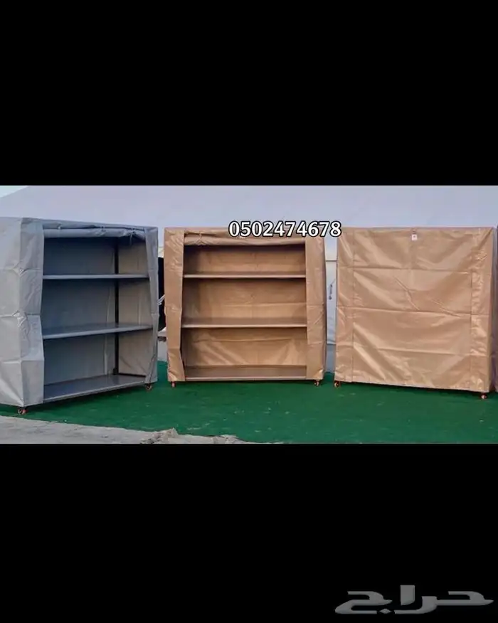 مستودع رحلات دولاب تخزين الارفف المتنقل رفوف عزبة دولاب حوش 2