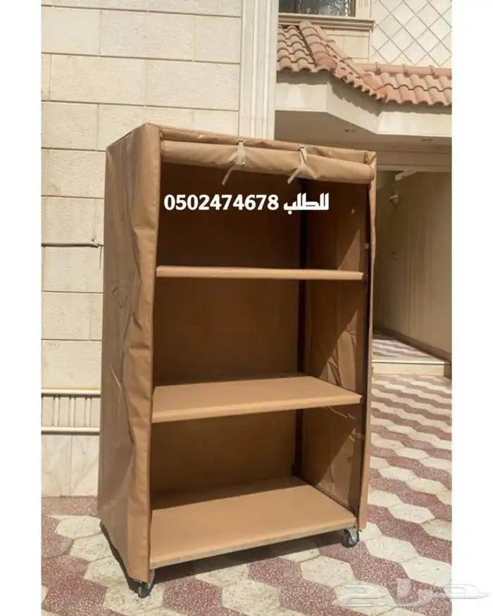 مستودع رحلات دولاب تخزين الارفف المتنقل رفوف عزبة دولاب حوش 10