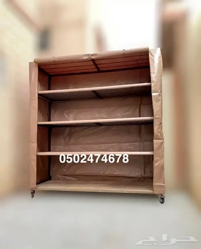 مستودع رحلات دولاب تخزين الارفف المتنقل رفوف عزبة دولاب حوش 5