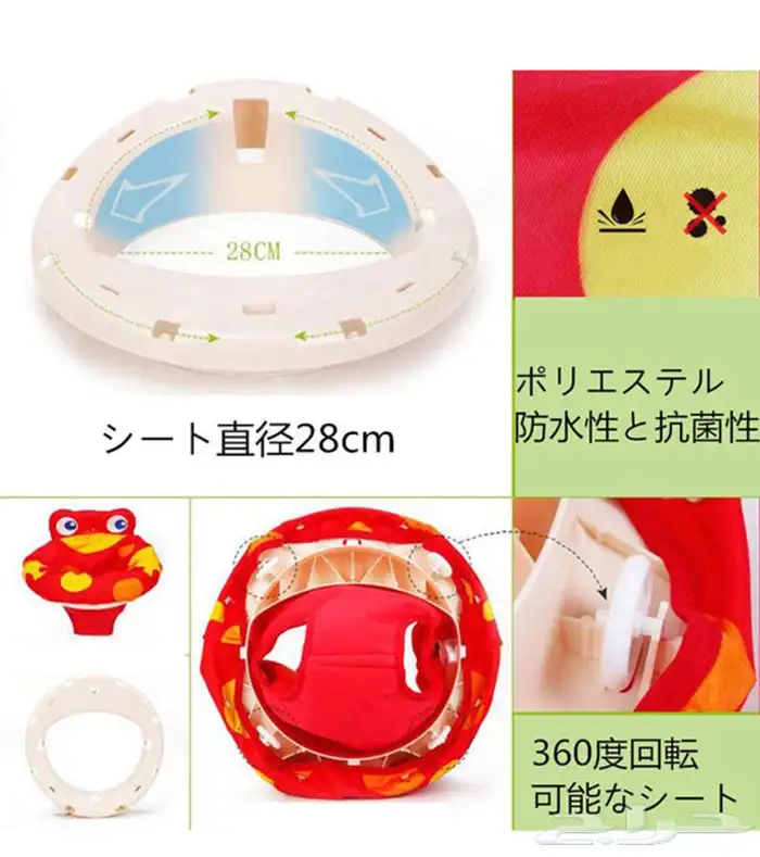 مشاية اطفال نطاطة بدون كفرات عربية لهاية العاب مواليد رضع 3