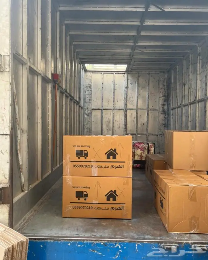 شركة نقل اثاث داخل جدة والي جميع مدن المملكة 4