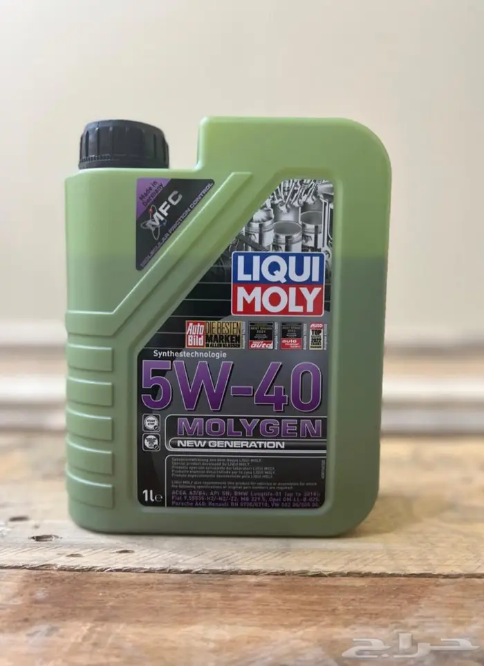 زيت محرك ليكوي مولي liqui moly 1