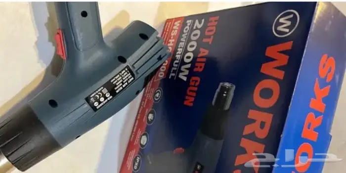 مسدس حراري استشوار حراري 1