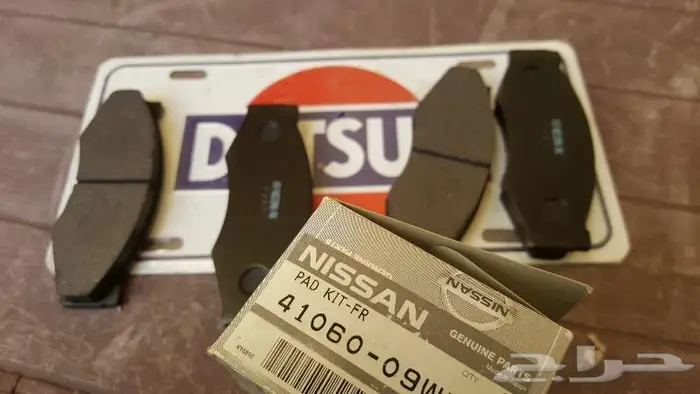 فحمات ددسن 2