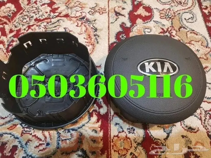 اغطبه ايرباق جميع السيارات المصدوم 90