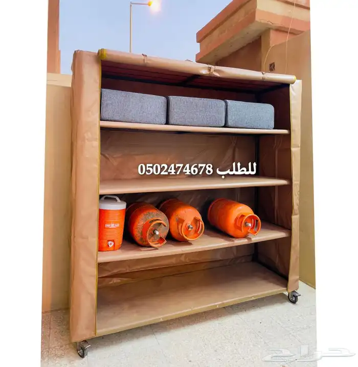 مستودع رحلات دولاب تخزين الارفف المتنقل رفوف عزبة دولاب حوش 13