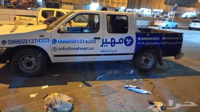 طباعة اكواب ورقية اكياس قهوة شنط 26