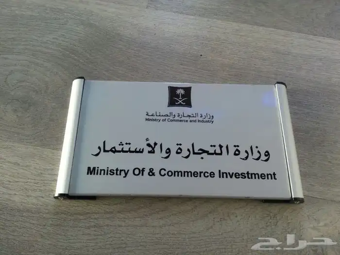 طباعة اكواب ورقية اكياس قهوة شنط 21