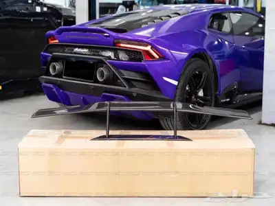 نوفر إكسسوارات كاربون لامبورجيني_ lamborghini_body kit 8
